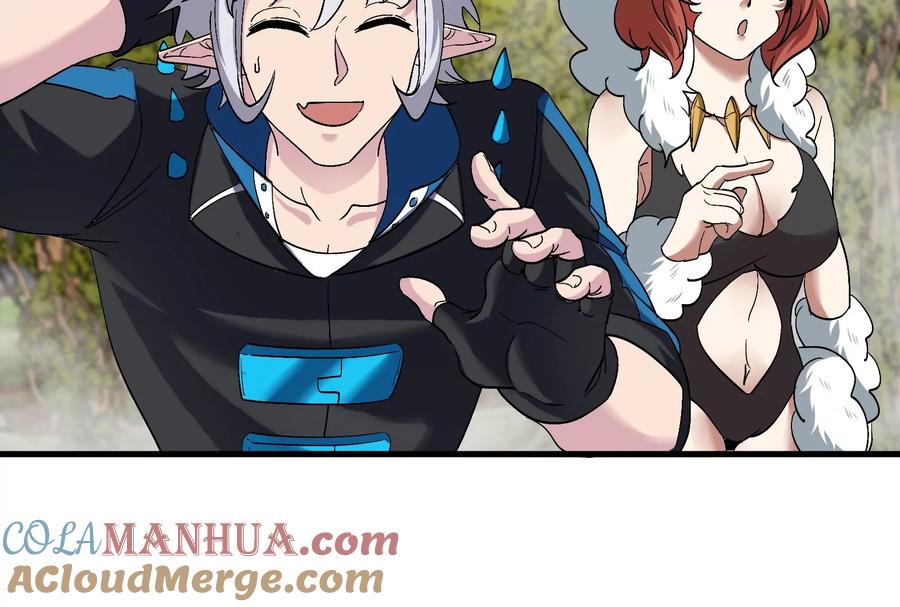 重生为怪兽什么鬼 - 第46话 大战巨型蟾蜍 - 第97张图