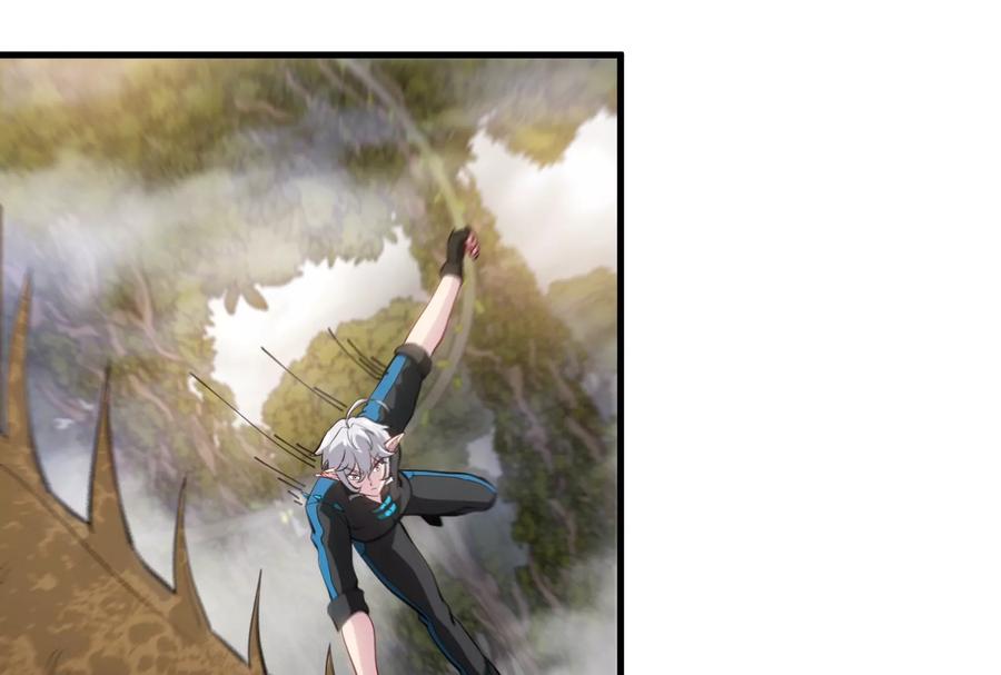 重生为怪兽什么鬼 - 第46话 大战巨型蟾蜍 - 第74张图