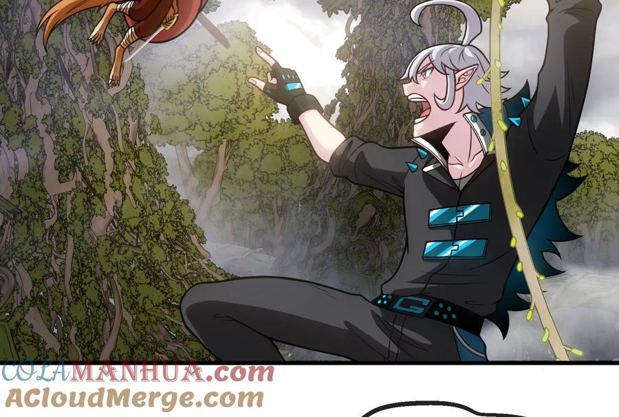 重生为怪兽什么鬼 - 第46话 大战巨型蟾蜍 - 第61张图