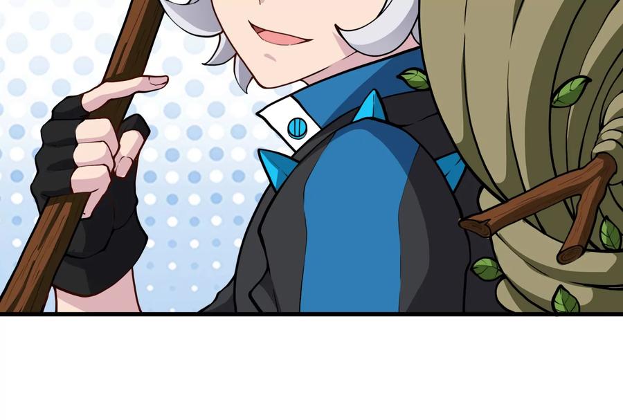 重生为怪兽什么鬼 - 第46话 大战巨型蟾蜍 - 第112张图