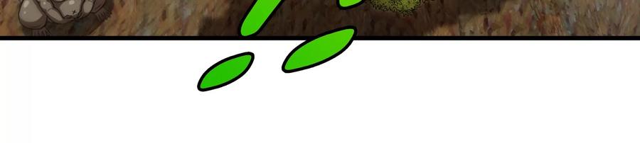 重生为怪兽什么鬼 - 第46话 大战巨型蟾蜍 - 第50张图