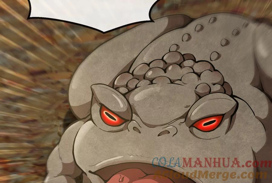 重生为怪兽什么鬼 - 第46话 大战巨型蟾蜍 - 第17张图