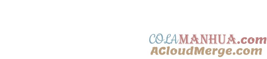 重生为怪兽什么鬼 - 第46话 大战巨型蟾蜍 - 第113张图