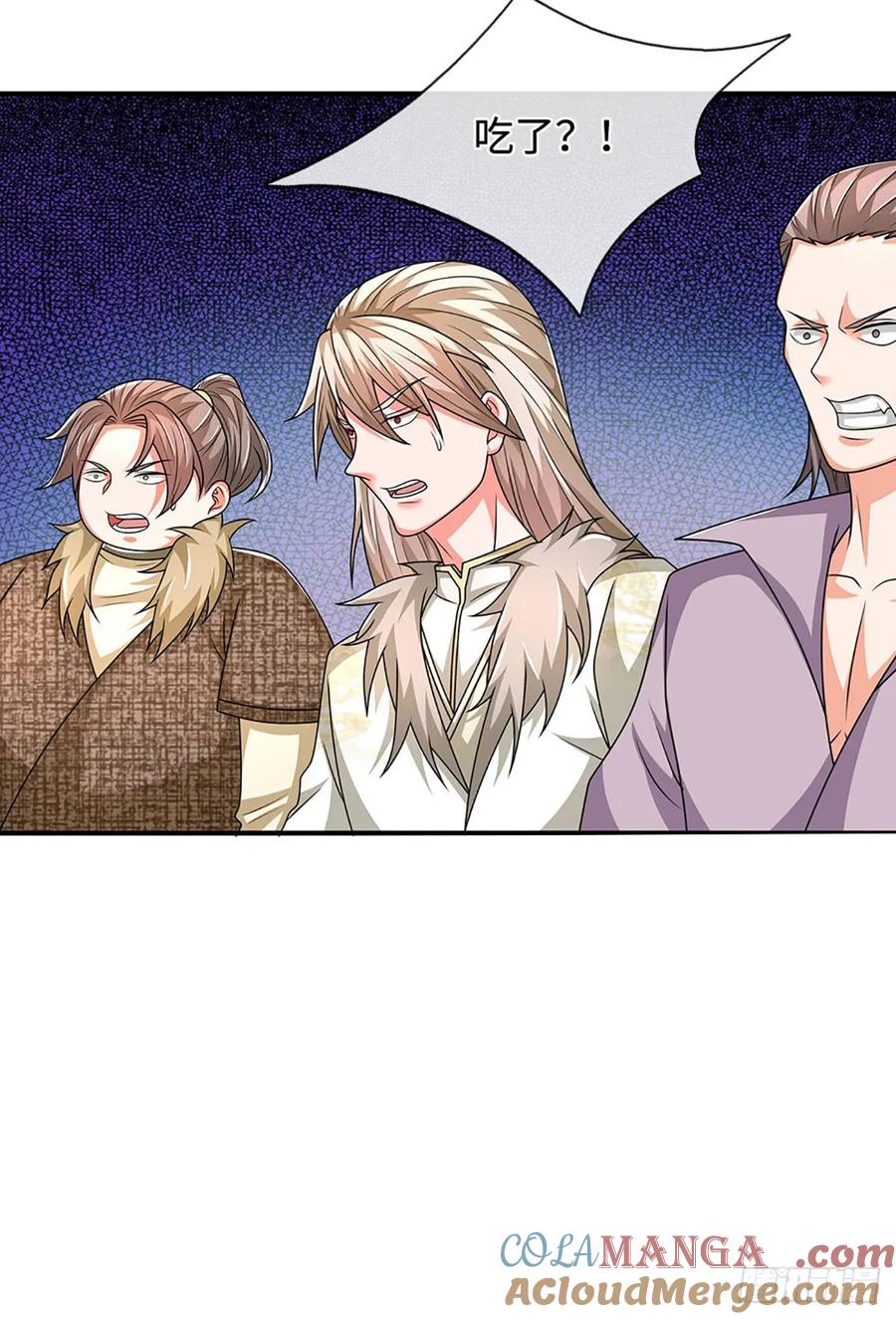 《氪丹修仙只苟长生》第57话 论有靠山的重要性 第19页