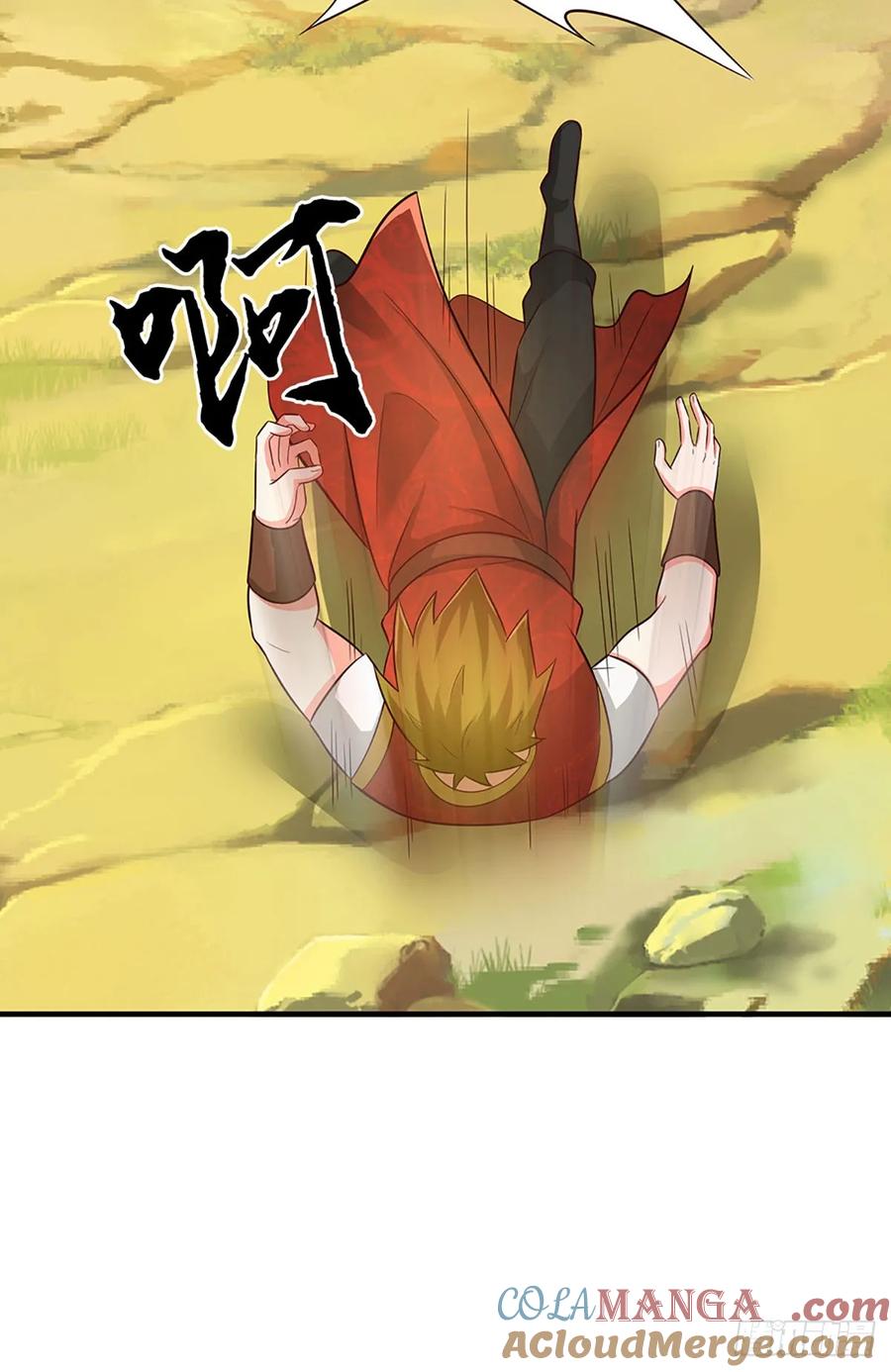 《氪丹修仙只苟长生》第76话 御风境，真正修行开始 第3页