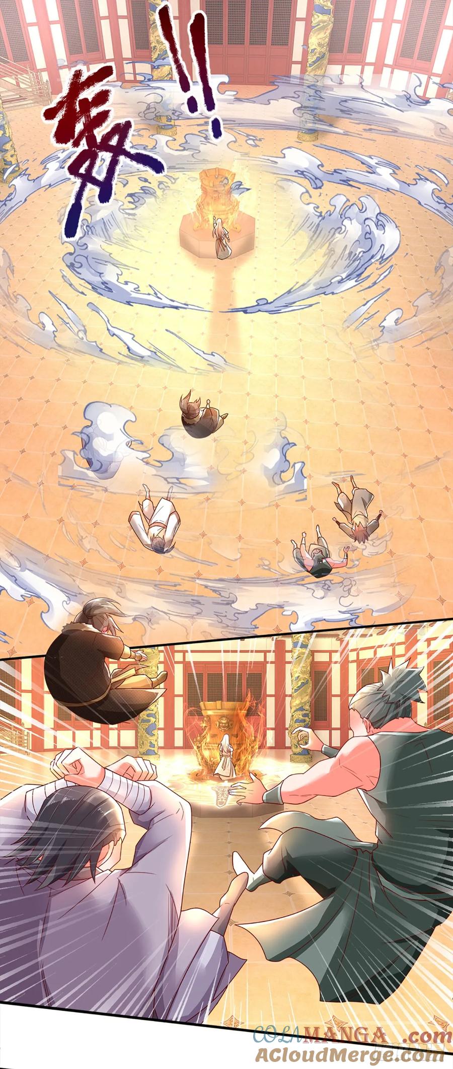 《氪丹修仙只苟长生》第7话 葬鼎 第15页