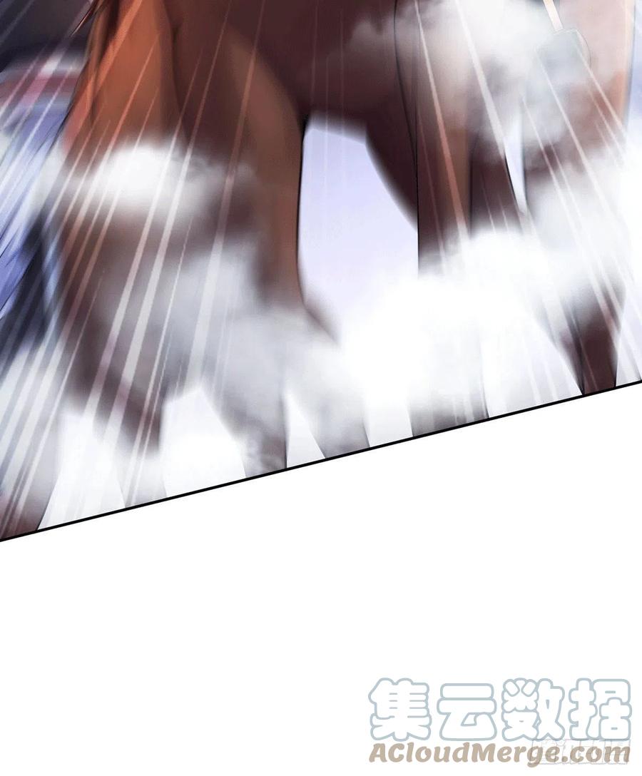 《总有道侣逼我双修》第201话 关门打狗 第8页