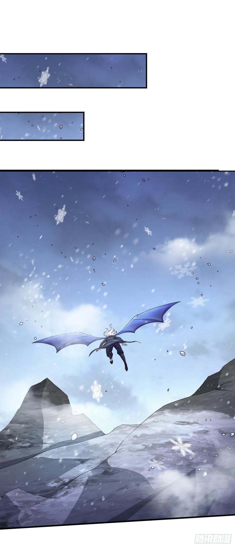 《总有道侣逼我双修》第205话 如雪不见了！ 第22页