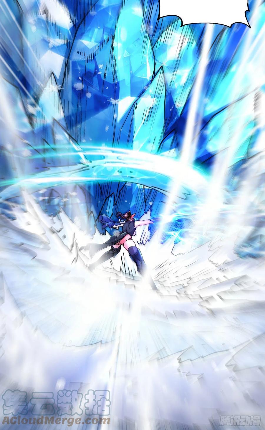 《总有道侣逼我双修》第206话 荆寻雁 无所畏惧 第8页