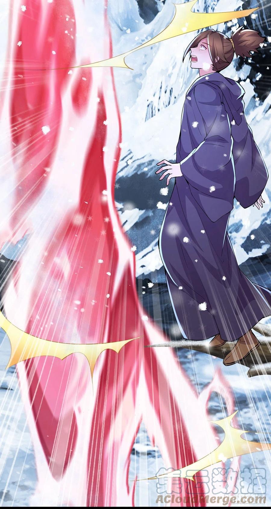 《总有道侣逼我双修》第208话 如雪不是谁都能叫的 第7页