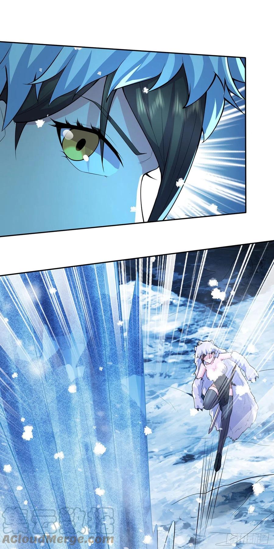 《总有道侣逼我双修》第209话 潜入颜家 第9页