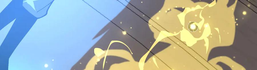 《我死后，化身武道天魔》第35话 融合 第84页
