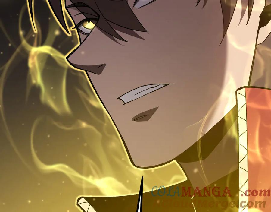 《我死后，化身武道天魔》第35话 融合 第97页