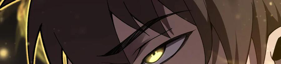 《我死后，化身武道天魔》第35话 融合 第96页