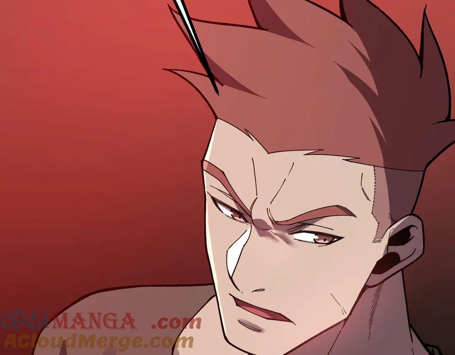 《我死后，化身武道天魔》第35话 融合 第77页