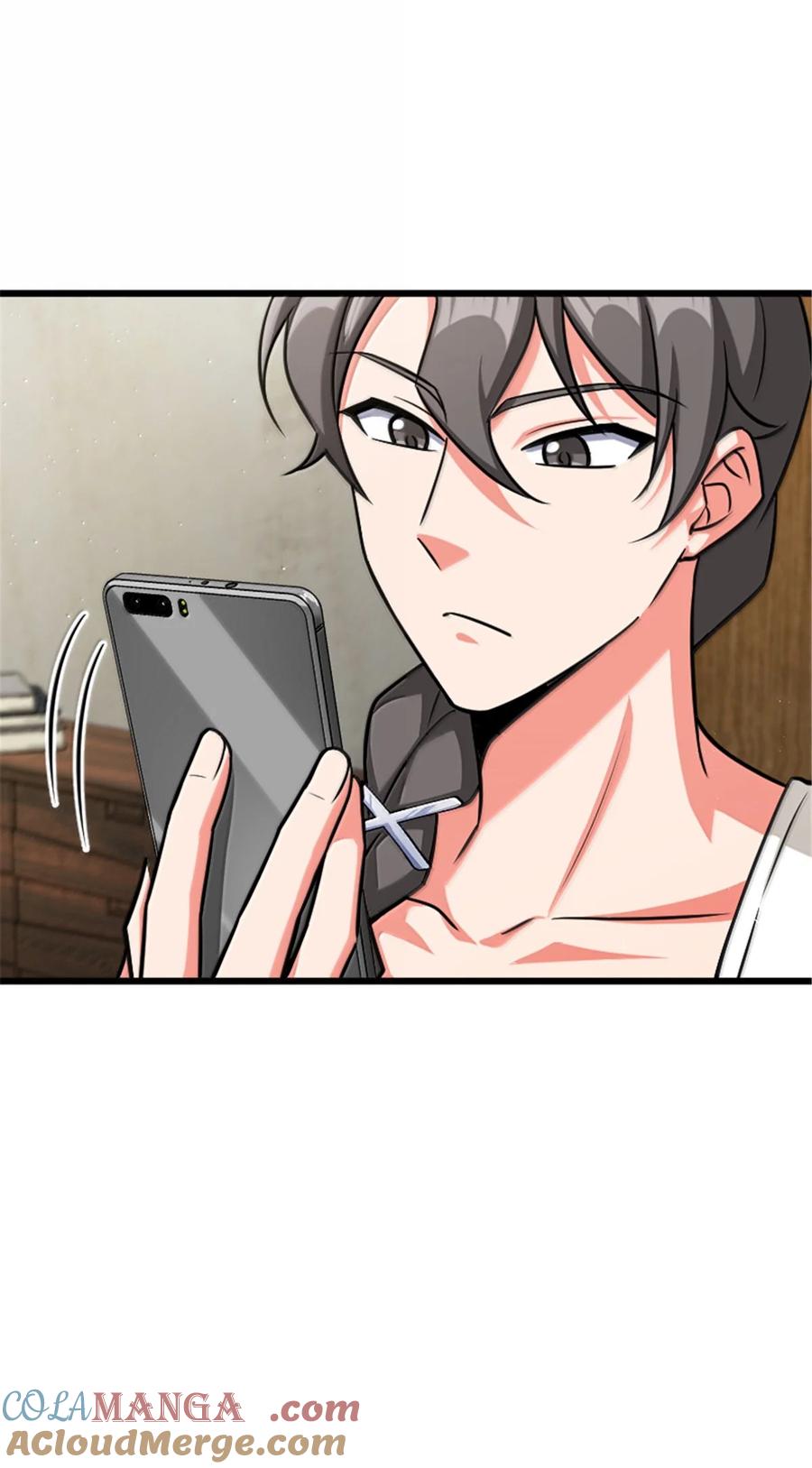 《放开那个女巫》667 赛琳的请求 第27页