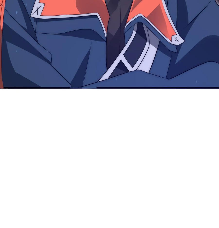 《空间系老六，末世先囤一万吨猪肉》第74话 大凶之兆？！ 第26页
