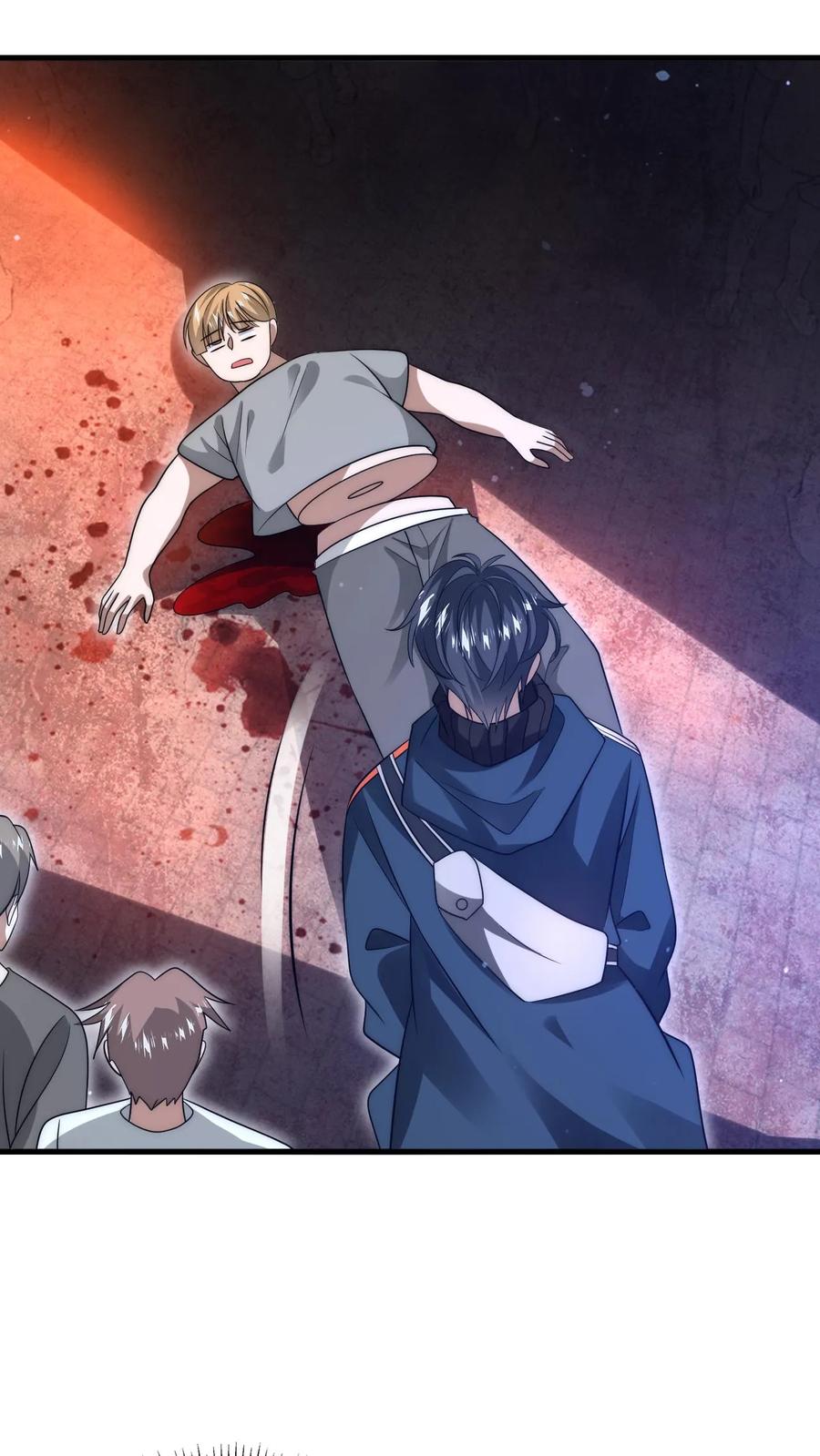 《空间系老六，末世先囤一万吨猪肉》第74话 大凶之兆？！ 第4页