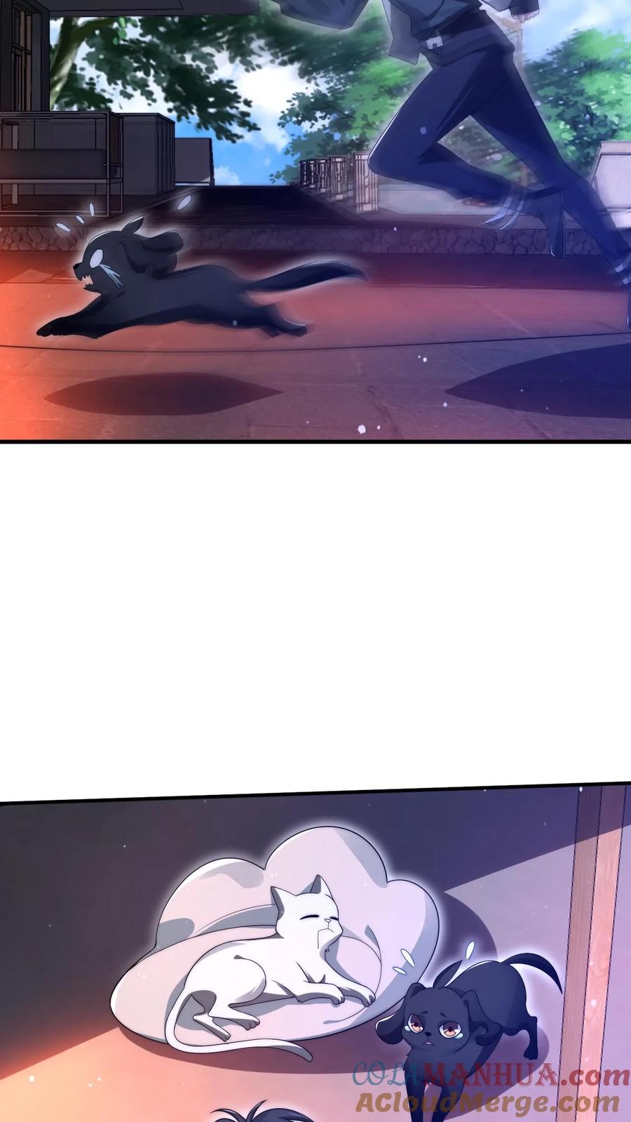 《空间系老六，末世先囤一万吨猪肉》第76话 死亡预告 第21页