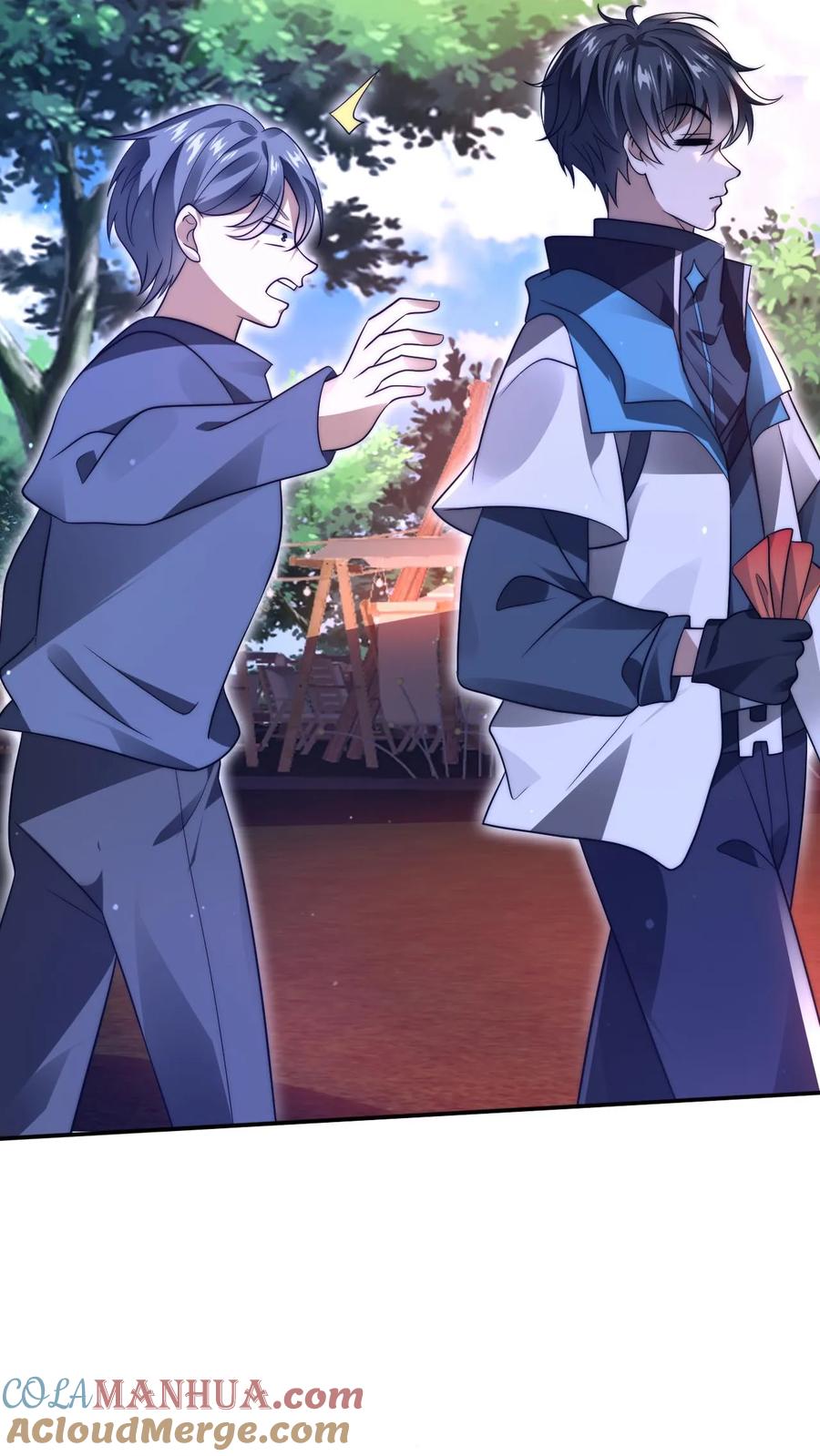 《空间系老六，末世先囤一万吨猪肉》第78话 后悔万分的龙哥 第15页