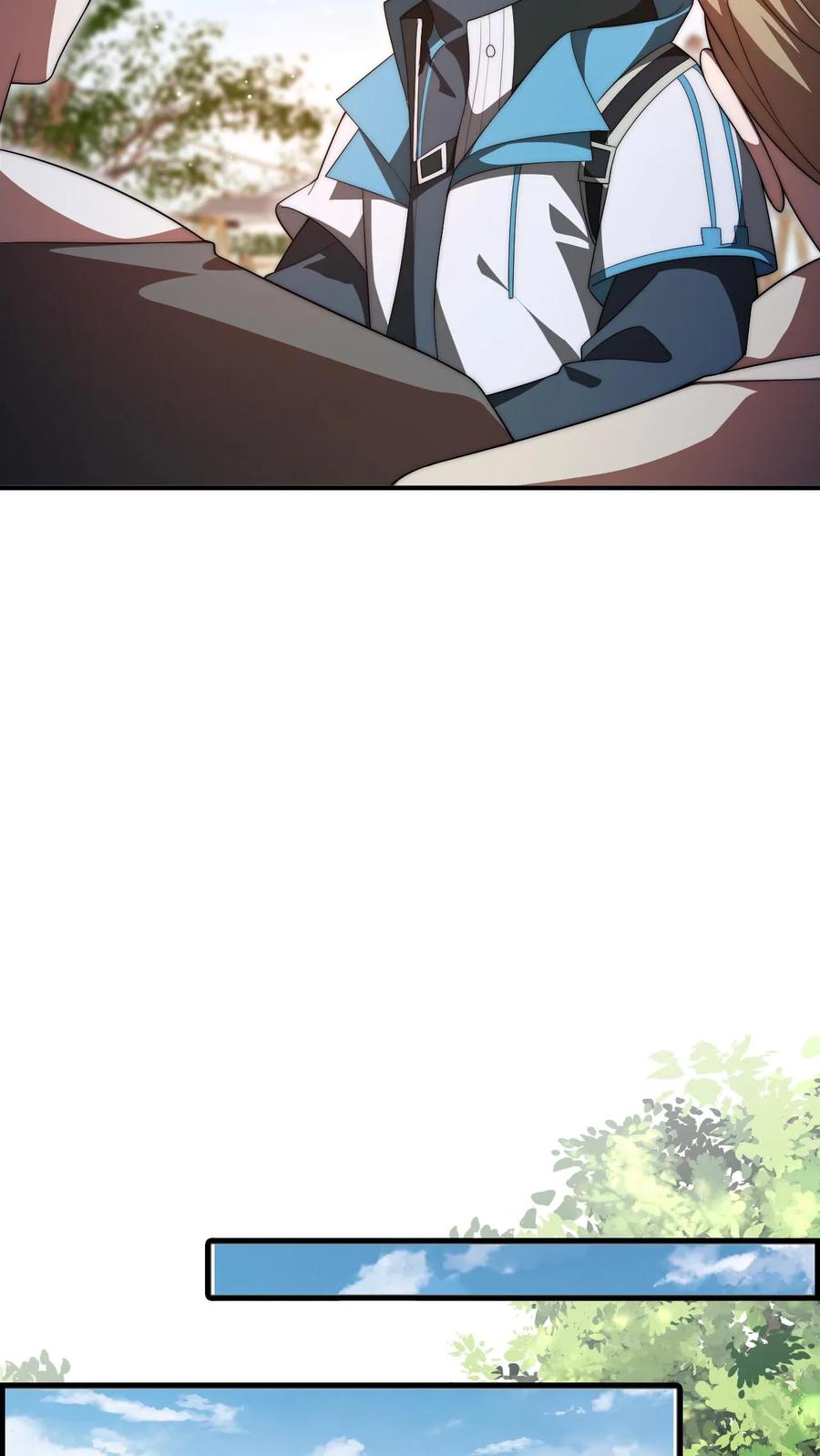 《空间系老六，末世先囤一万吨猪肉》第79话 金属系龙羽 第10页