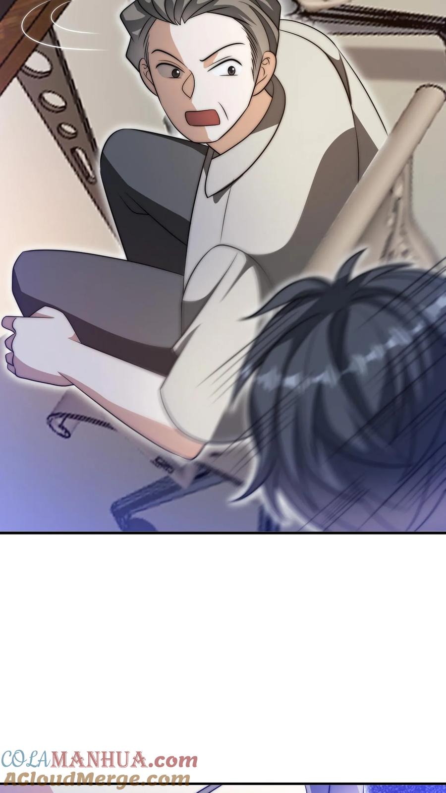《空间系老六，末世先囤一万吨猪肉》第82话 先杀看戏的？ 第21页