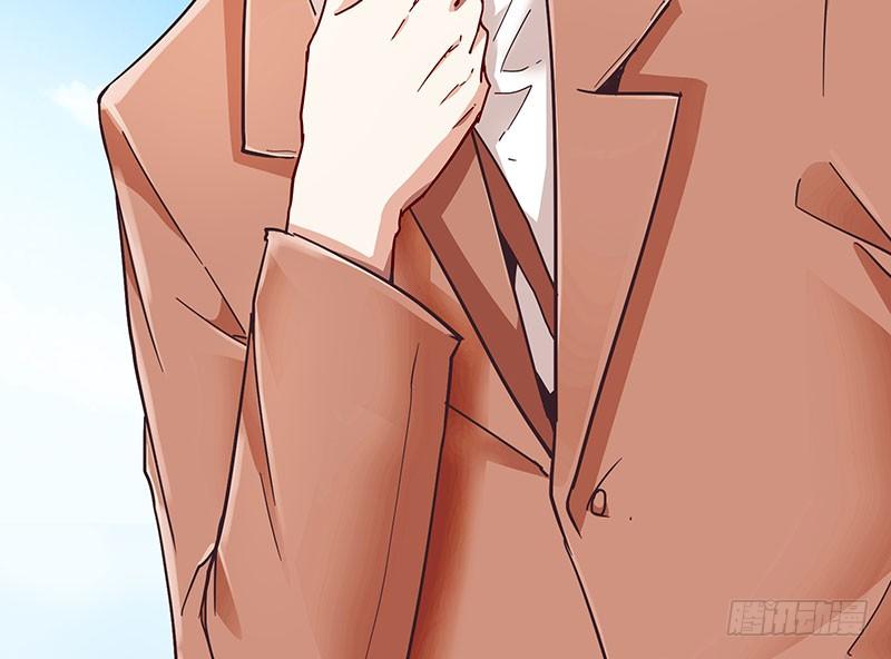 氪金大佬 - 莫欺少年穷 - 第56张图