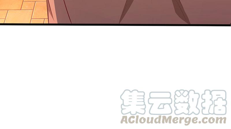 氪金大佬 - 莫欺少年穷 - 第106张图