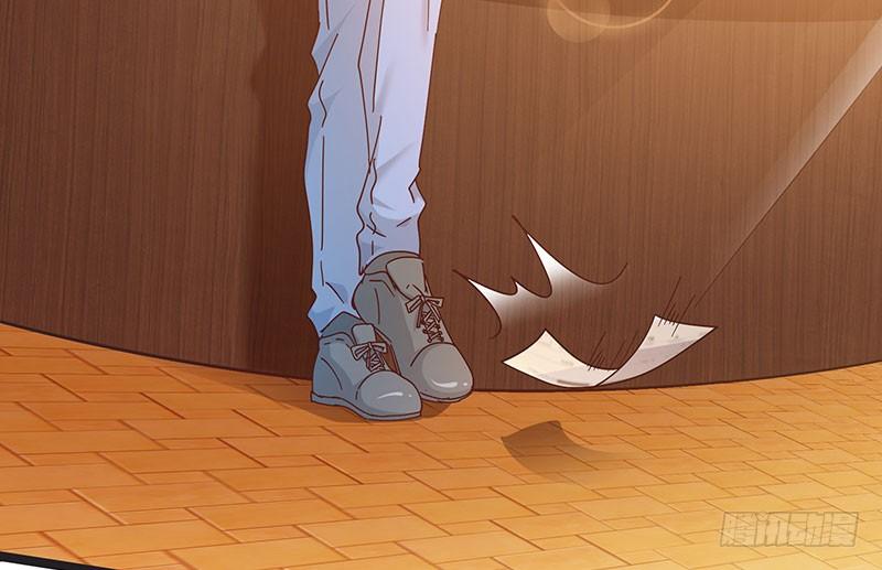 氪金大佬 - 莫欺少年穷 - 第69张图