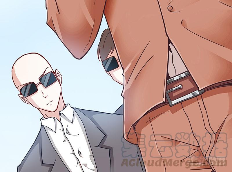 氪金大佬 - 莫欺少年穷 - 第57张图