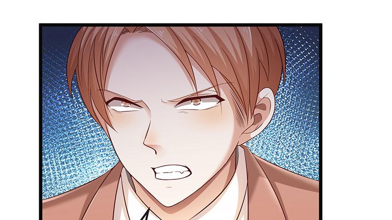 氪金大佬 - 莫欺少年穷 - 第95张图