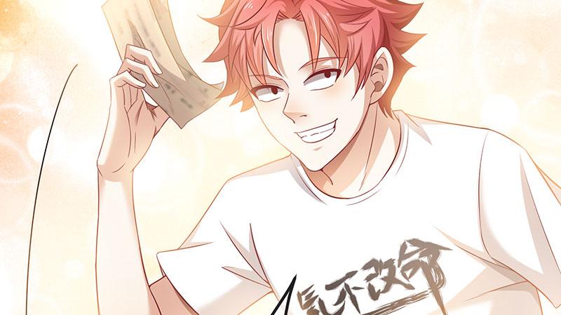 氪金大佬 - 莫欺少年穷 - 第101张图