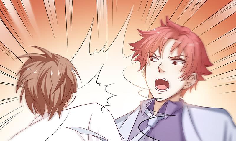 氪金大佬 - 莫欺少年穷 - 第17张图