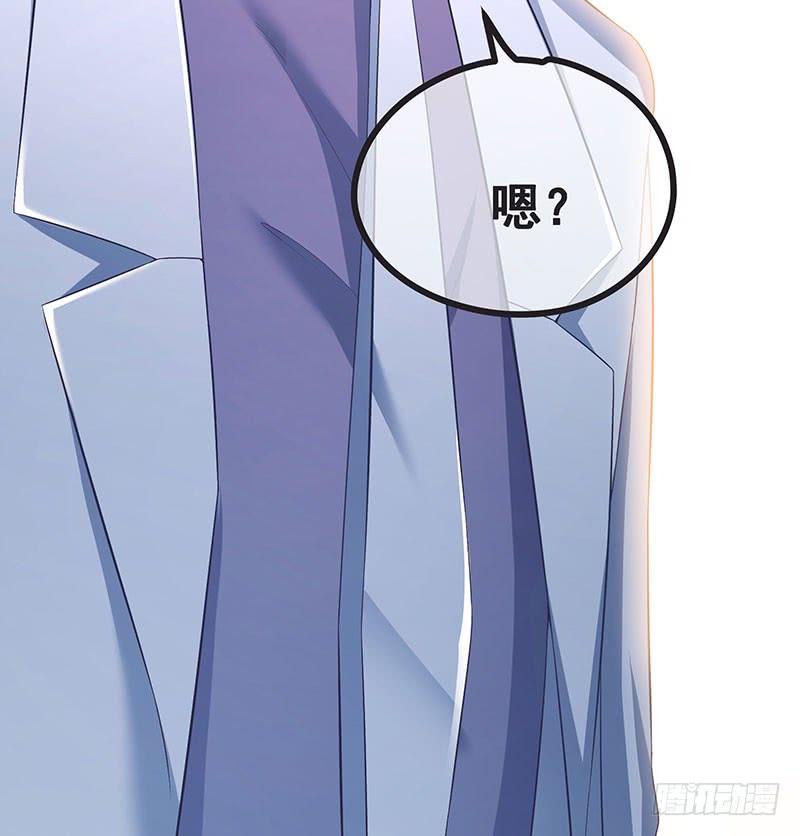 氪金大佬 - 莫欺少年穷 - 第16张图