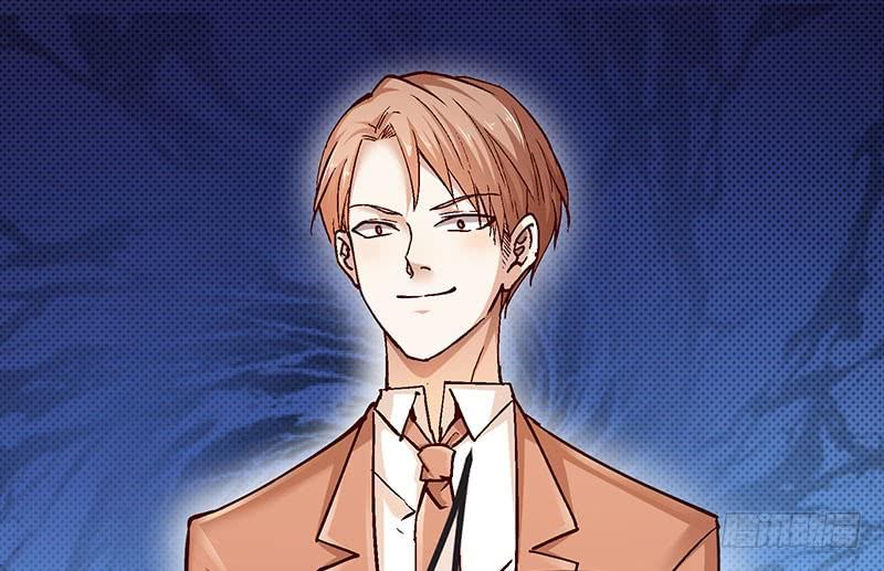 氪金大佬 - 莫欺少年穷 - 第59张图