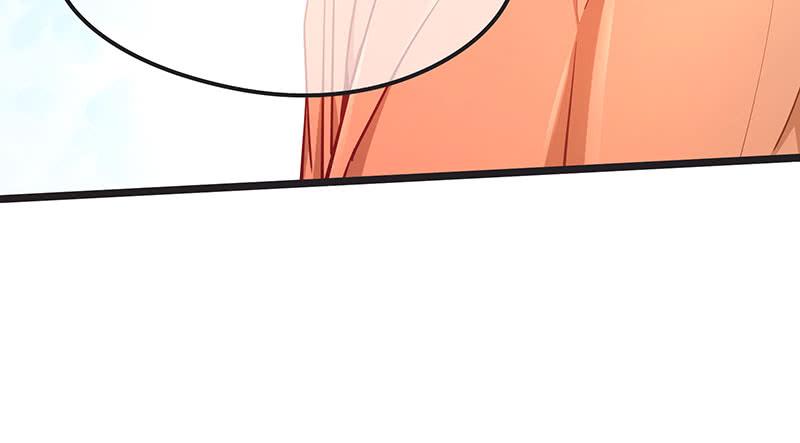 氪金大佬 - 莫欺少年穷 - 第90张图