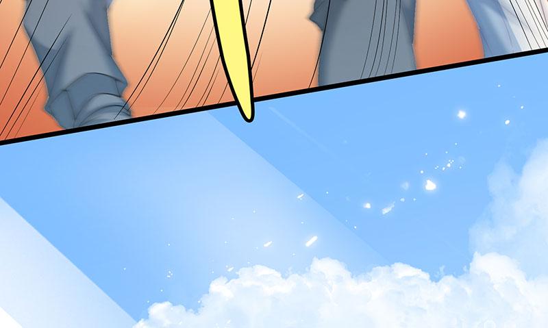 氪金大佬 - 莫欺少年穷 - 第20张图