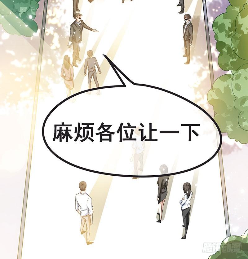 氪金大佬 - 莫欺少年穷 - 第5张图