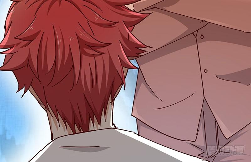 氪金大佬 - 莫欺少年穷 - 第73张图