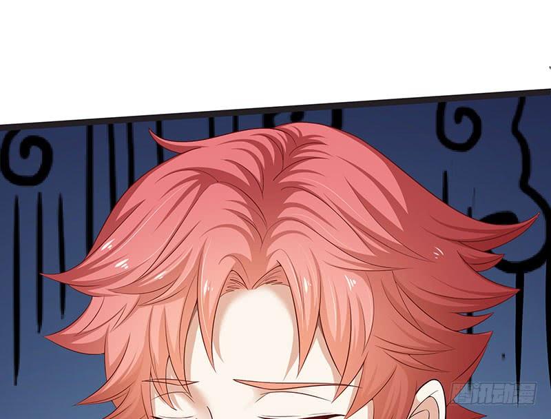 氪金大佬 - 莫欺少年穷 - 第45张图