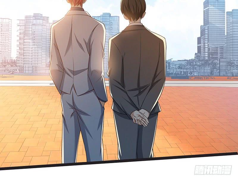 氪金大佬 - 莫欺少年穷 - 第44张图