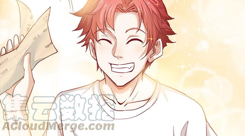 氪金大佬 - 莫欺少年穷 - 第92张图