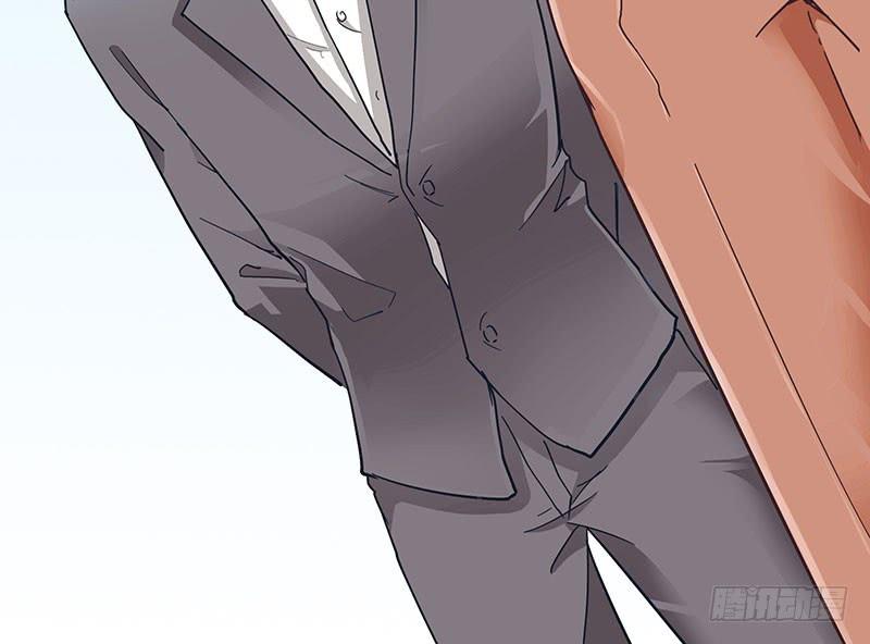 氪金大佬 - 莫欺少年穷 - 第58张图