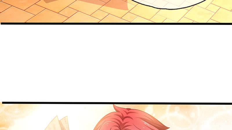 氪金大佬 - 莫欺少年穷 - 第100张图