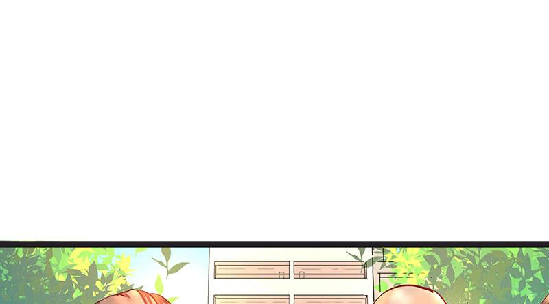 氪金大佬 - 莫欺少年穷 - 第80张图