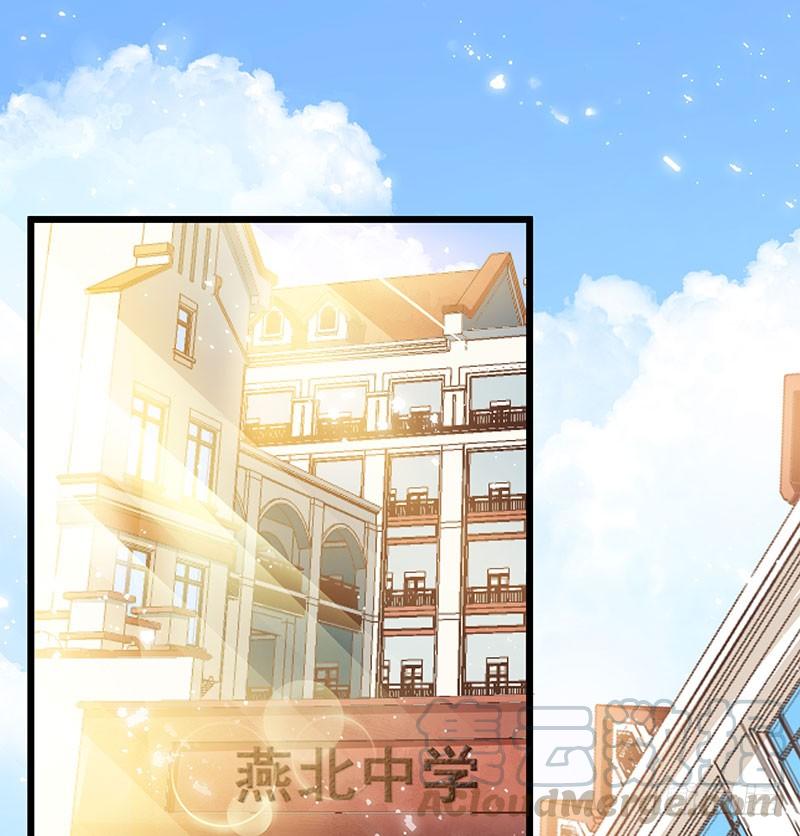 氪金大佬 - 莫欺少年穷 - 第1张图