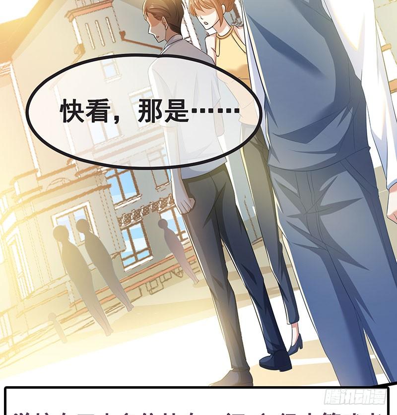 氪金大佬 - 莫欺少年穷 - 第3张图