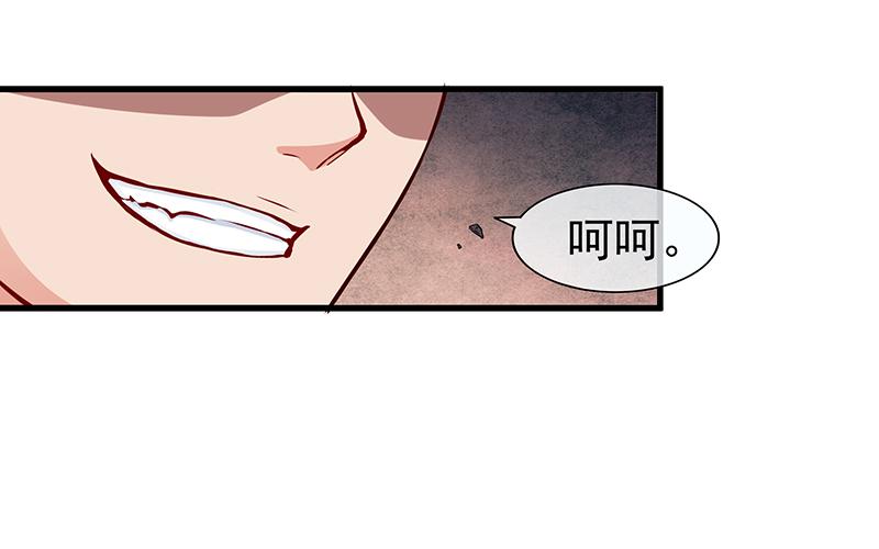 氪金大佬 - 要钱不要命 - 第7张图