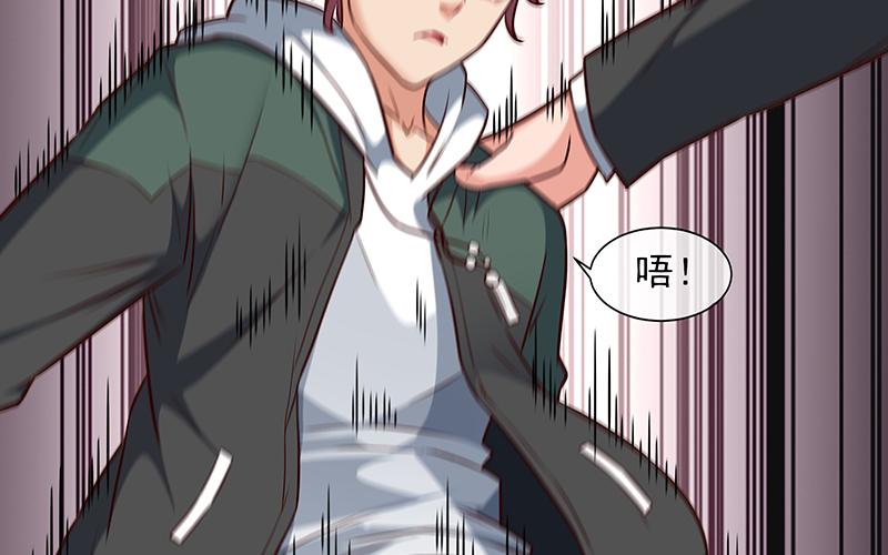 氪金大佬 - 要钱不要命 - 第21张图