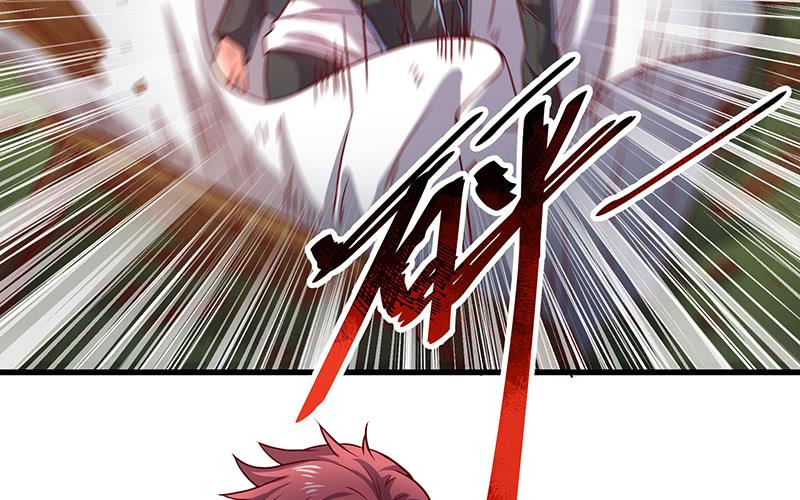 氪金大佬 - 要钱不要命 - 第24张图